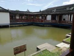 -渭塘酒家(生态园店)