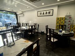 -王家大院·南京菜(湛江路总店)