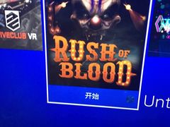 -天天玩X秋葉原日系动漫游戏中心
