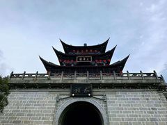 -大理古城
