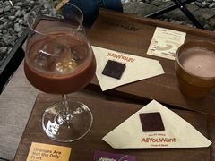 -The Roastery By AllYouWant(福田店)