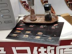 -西小排(来福士广场店)