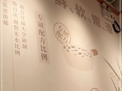 -小满手工粉(上海文峰广场店)