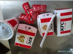 -肯德基(昌里店)