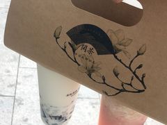 -闲茶(利群街店)