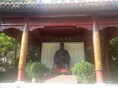 -李叔同故居纪念馆