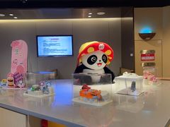 -海底捞火锅(泰安爱琴海店)