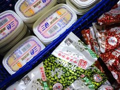 -栗子侠奶皮子糖葫芦(长宁店)
