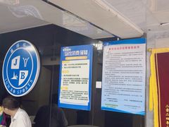 -南京国信酒店·骏搏体育游泳馆(新街口店)