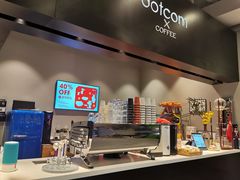 -dotcom coffee古点咖啡(致真大厦店)