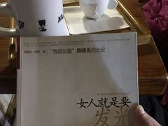 -雕刻时光咖啡馆(北航店)