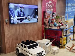 -IBOBI早教·托班·国际家庭互动成长中心(欢乐海岸中心)