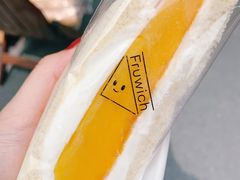 芒果三明治-Fruwich果明治(西单更新场店)