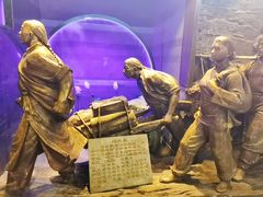 -章丘宴(唐人中心店)