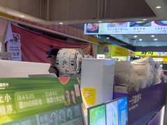 -一只酸奶牛(海珠美食街店)