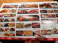 菜单-蜀厨小匠·民间川菜(犀浦店)