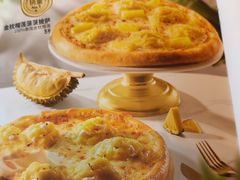 -必胜客(长安长青店)