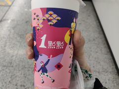 -1点点(三阳广场店)