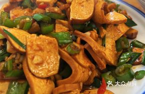 Youxian Spring Water Fragrant Tofu