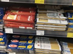 -blt精品超市(杭州城西银泰店)
