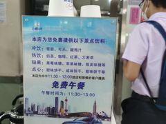 -昆山华腾北京现代4S店(长江北路店)