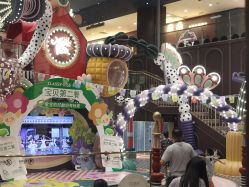 -MELAND CLUB•花园城堡主题亲子乐园•派对•餐厅(广州乐峰广场旗舰店)