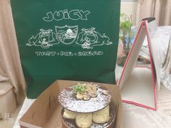 -Juicy Bakery(大学路店)