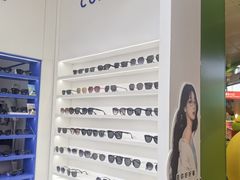 -美式眼镜·授权蔡司.依视路.尼康.豪雅.明月(南翔印象城店)