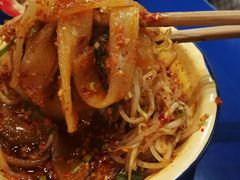 -马路边边麻辣烫联盟路店