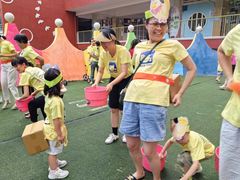 -江门市中天国际艺术幼儿园