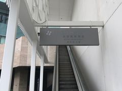 -香港尖沙咀凯悦酒店