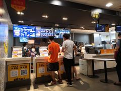 -麦当劳(宝山大厦店)