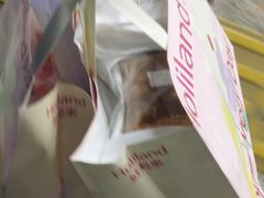 -好利来(四惠店)