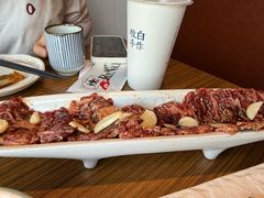-炼火烤肉店