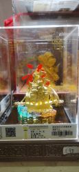 -中国黄金(北京旗舰店)