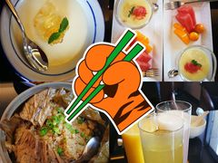 -泛太平洋大酒店·海天楼中餐厅·粤菜