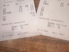 -萨莉亚意式餐厅(河东万达店)