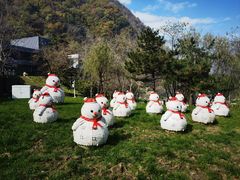 -秦岭终南山世界地质公园翠华山景区