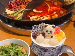 -楠火锅(太古里总店)