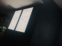 -六月雪干锅(涪城万达广场店)