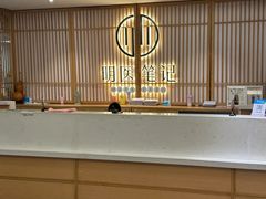 -冬日中医馆(枋湖店)