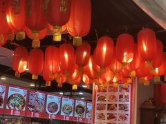 -锦彦岐山面(大唐不夜城店)