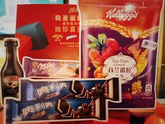 抽奖活动-麦当劳(长泰商业广场店)