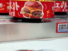 -龍歌自助小火锅(芝罘万达店)