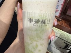 -龙湖重庆时代天街