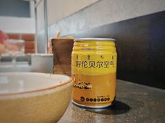 -很久以前羊肉串(中山公园店)