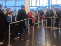 -维也纳国际机场