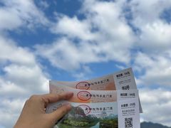 -星湖旅游景区七星岩