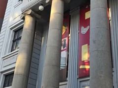 -沈阳金融博物馆