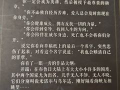 -剧狐剧本杀·月球探案馆(人民广场1号店)